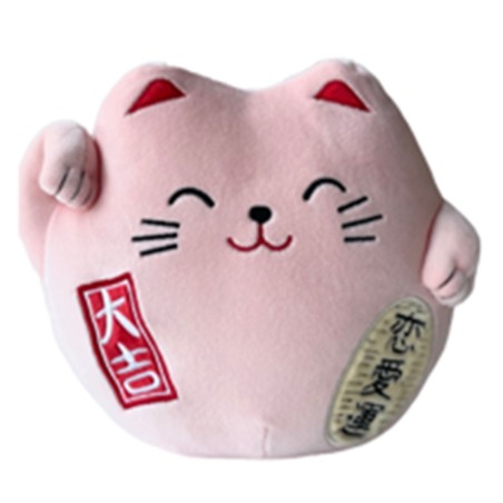 Peluche Gato De La Suerte Lucky Cat Rosa 20 Cm