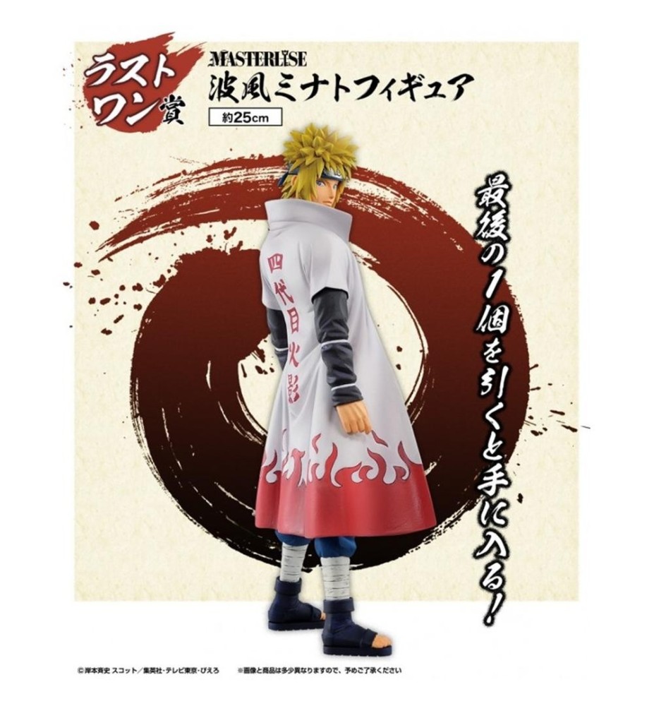 Figura Ichibansho Naruto Shippuden Minato Exclusiva Last One