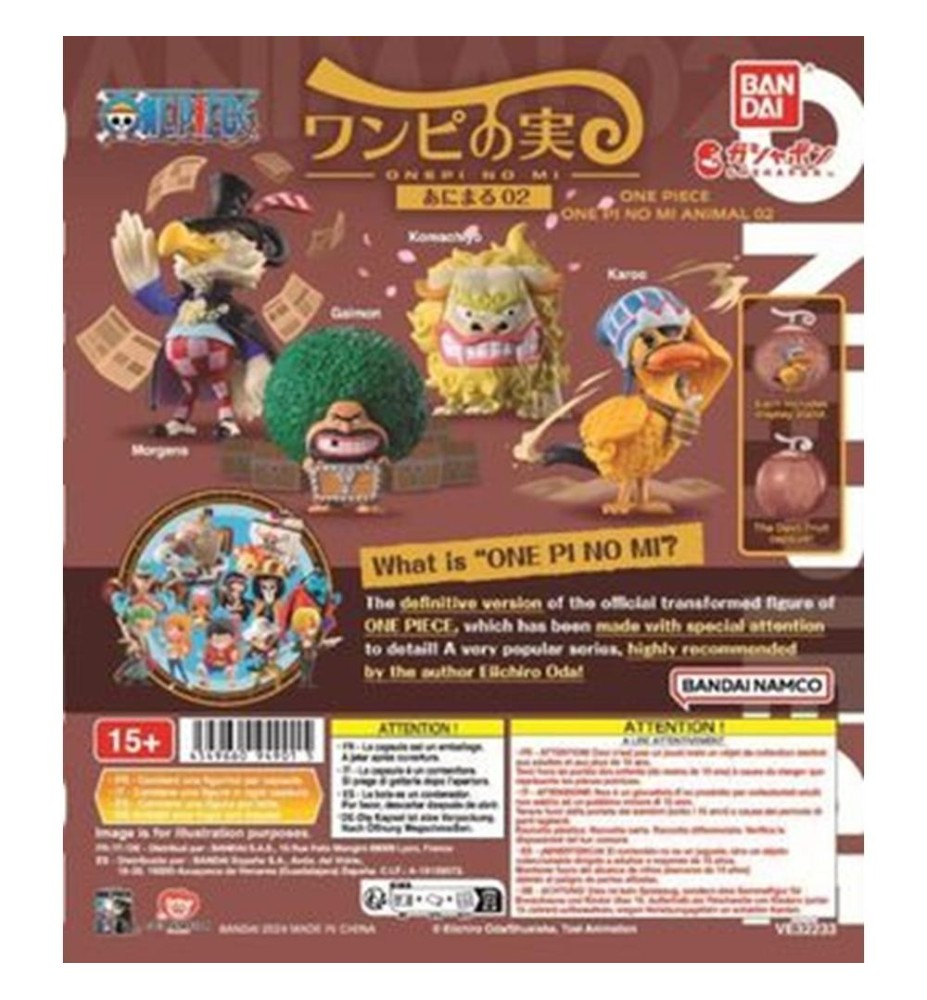 Surtido Bandai Gashapon One Piece Mi Animal 02 20 Articulos