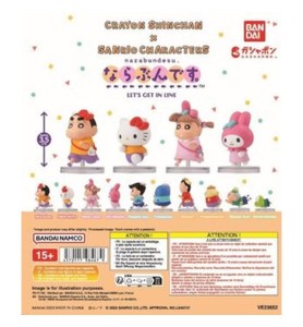 Surtido Bandai Gashapon Shinchan X Sanrio Let S Get In Line 30 Articulos