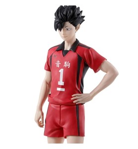 Figura Banpresto Haikyu!! Tetsuro Kuroo