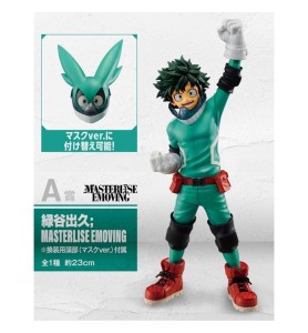 Ichiban Kuji Banpresto My Hero Academia Begin The Hero Lote 80 Articulos 80 Cupones Sorpresa