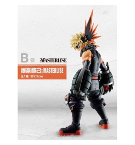 Ichiban Kuji Banpresto My Hero Academia Begin The Hero Lote 80 Articulos 80 Cupones Sorpresa