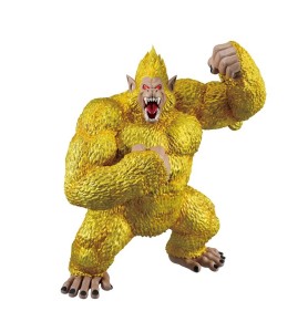 Figura Ichibansho Dragon Ball Omnibus Great Ape