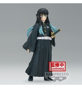 Figura Banpresto Demon Slayer Kimetsu No Yaiba Muichiro Tokito Vol.44 15cm