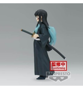 Figura Banpresto Demon Slayer Kimetsu No Yaiba Muichiro Tokito Vol.44 15cm