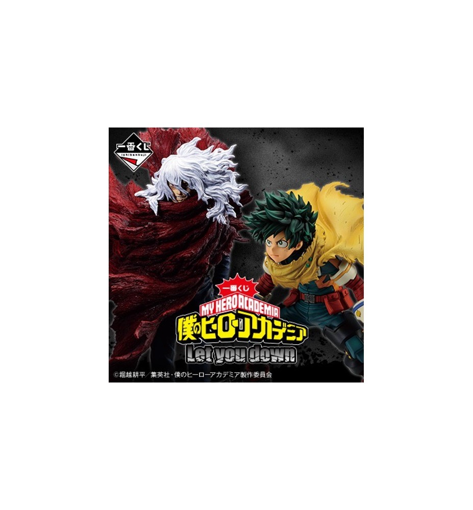 Ichiban Kuji Banpresto My Hero Academia Tba