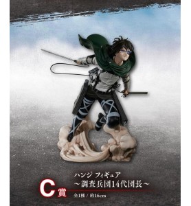 Ichiban Kuji Attack On Titan Rumbling