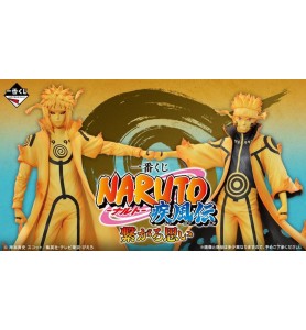 Ichiban Kuji Naruto Shippuden Connected Feelings