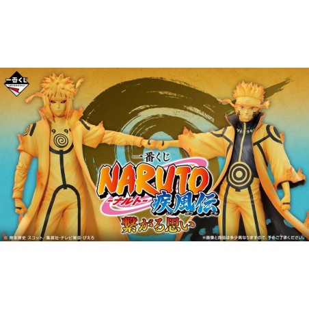 Ichiban Kuji Naruto Shippuden Connected Feelings