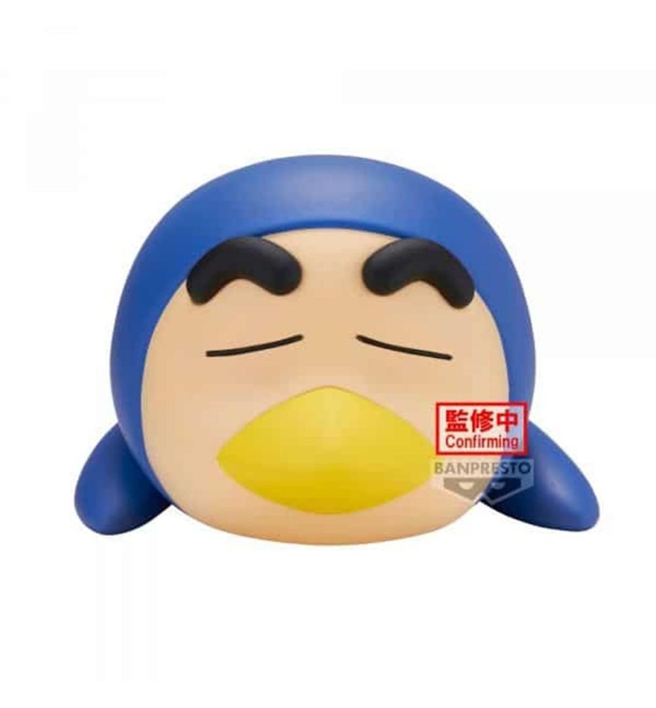 Figura Banpresto Crayon Shinchan Cosplay Shinchan Vol.4 Ver.b 12cm