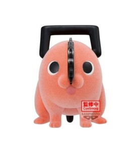 Figura Banpresto Chainsaw Man Fluffy Puffy Pochita Ii Ver.a 7cm