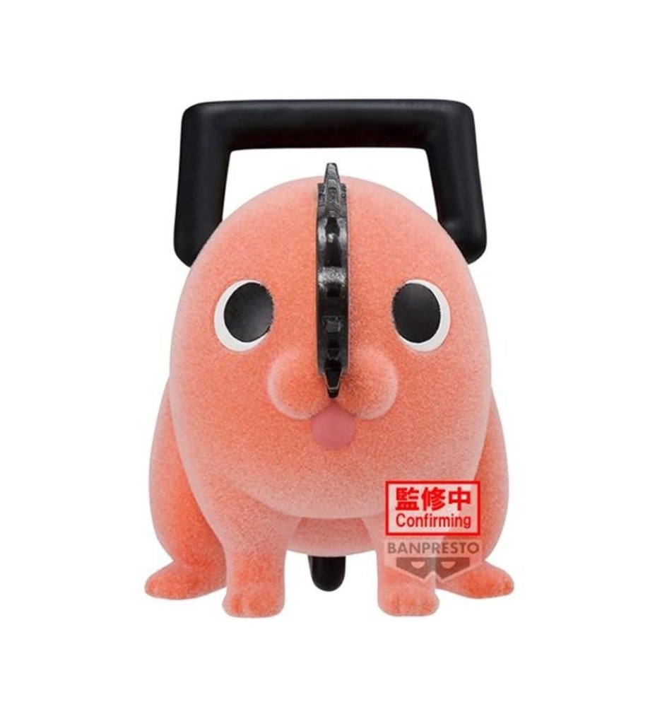 Figura Banpresto Chainsaw Man Fluffy Puffy Pochita Ii Ver.a 7cm