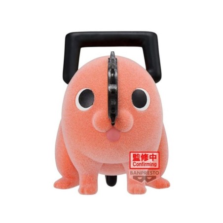 Figura Banpresto Chainsaw Man Fluffy Puffy Pochita Ii Ver.a 7cm