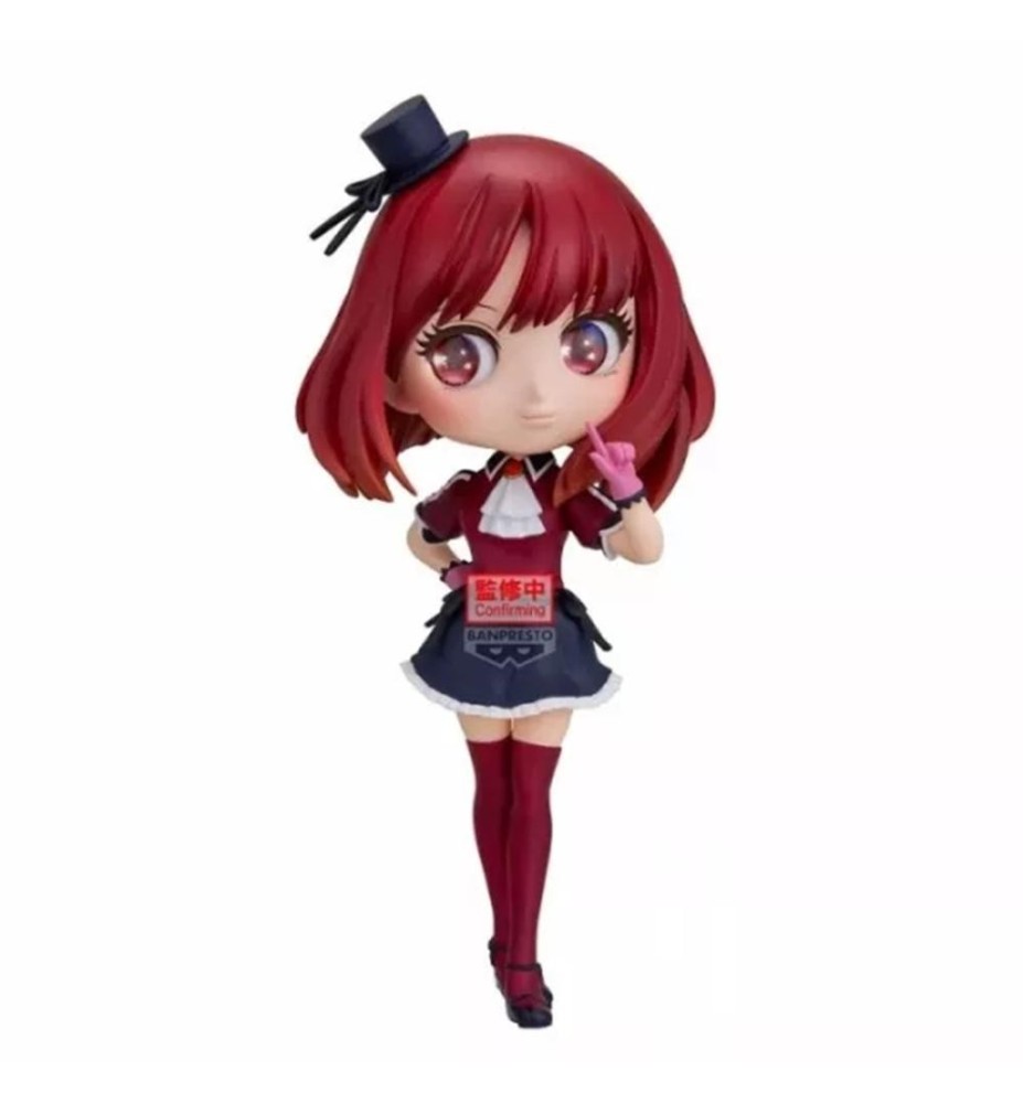 Figura Banpresto Q Posket Oshi No Ko Kana Arima 14cm