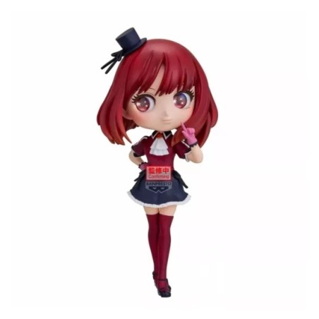 Figura Banpresto Q Posket Oshi No Ko Kana Arima 14cm