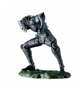 Figura Banpresto Kaiju No. 8 Kaiju No.8 The Metallic 11cm