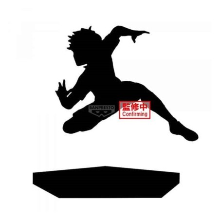 Figura Banpresto Bluelock Seishiro Nagi 16cm