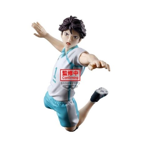 Figura Banpresto Haikyu!! Posing Figure Toru Oikawa 15cm