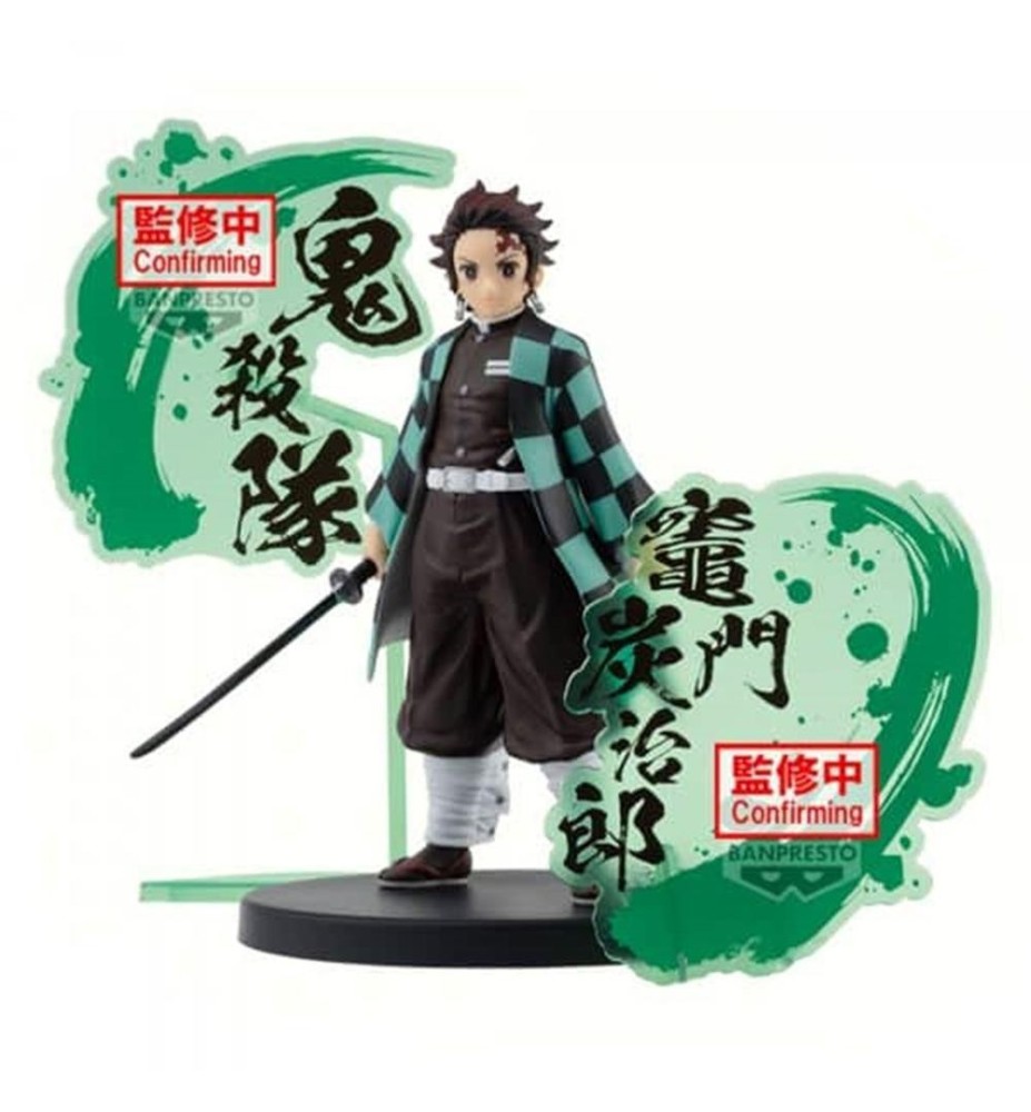 Figura Banpresto Demon Slayer Kimetsu No Yaiba Ex Tanjiro Kamado 15cm