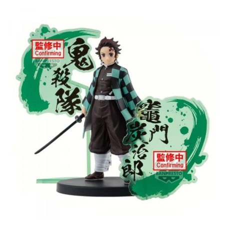 Figura Banpresto Demon Slayer Kimetsu No Yaiba Ex Tanjiro Kamado 15cm