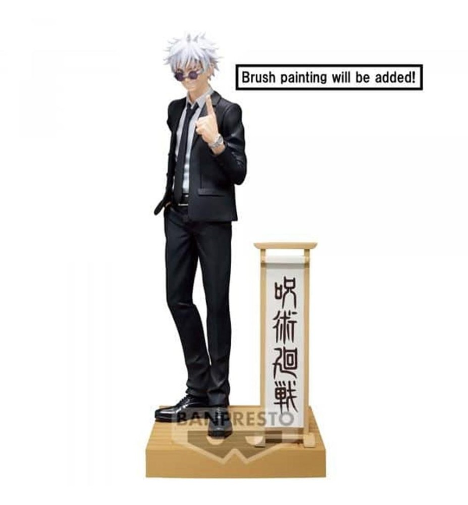 Figura Banpresto Jujutsu Kaisen Diorama Satoru Gojo 15cm