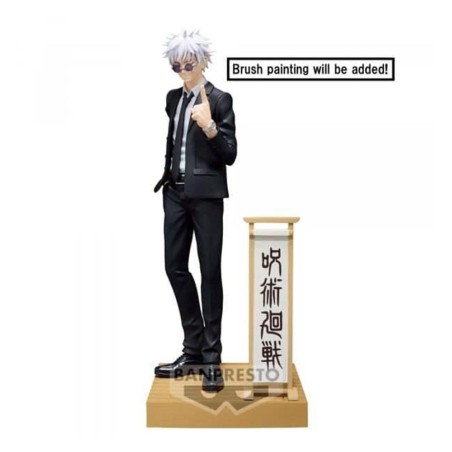 Figura Banpresto Jujutsu Kaisen Diorama Satoru Gojo 15cm