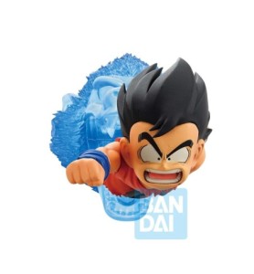 Figura Ichibansho Dragon Ball Dragon History Ii Son Goku