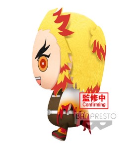 Peluche Banpresto Kimetsu No Yaiba Demon Slayer Big Plush Kyojuro Rengoku