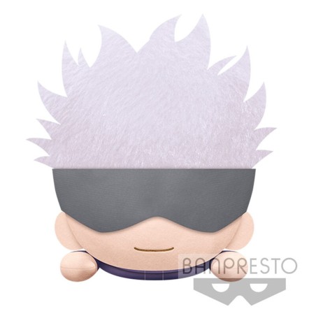 Peluche Banpresto Jujtsu Kaisen Satoru Gojo Tumbado