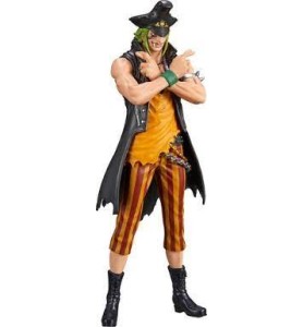 Figura Banpresto One Piece Dxf The Grandline Bartolome Vol 11 17cm