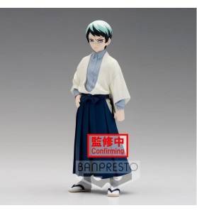 Figura Banpresto Kimetsu No Yaiba Demon Slayer Yushiro Vol 21