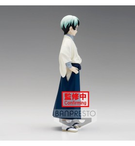 Figura Banpresto Kimetsu No Yaiba Demon Slayer Yushiro Vol 21