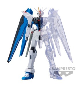 Figura Banpresto Gundam Ms Gundam Seed Internal Structure Zgmf - X10a Freedom Gundam