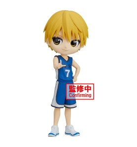 Figura Banpresto Q Posket Kuroko Basketball Ryota Kise