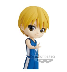 Figura Banpresto Q Posket Kuroko Basketball Ryota Kise