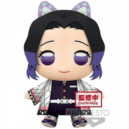 Peluche Banpresto Big Plush Kimetsu No Yaiba Demon Slayer Shinobu Kocho