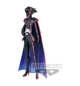 Figura Banpresto Star Wars Visions The Twins Am