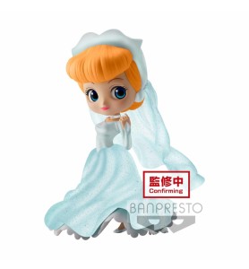 Figura Banpresto Q Posket Disney Characters Dreamy Style Glitter Collection Vol 2 Cenicienta Cinderella