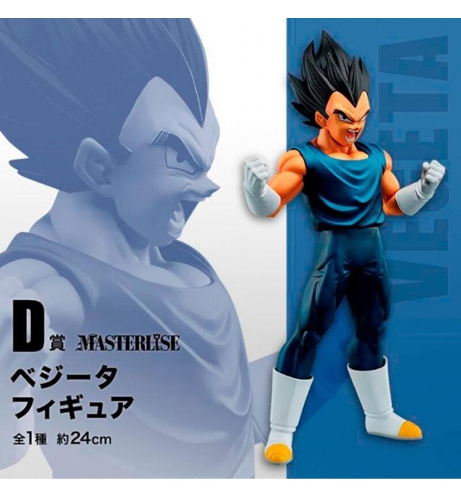 Figura Ichibansho Dragon Ball Super Hero Vegeta