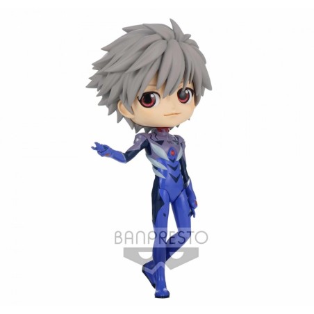 Figura Banpresto Q Posket Evangelion New Theatrical Edition Kaworu Nagisa Plugsuit Syle Ver. B