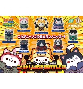 Figura Megahouse Naruto Megacat Last Battle 1 Unidad Aleatoria