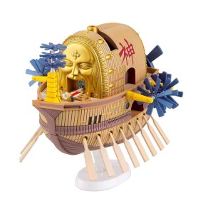 Replica Bandai Hobby One Piece Grand Ship Collection Ark Maxim Model Kit