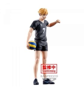 Figura Banpresto Haikyu!! Atsumu Miya 19cm