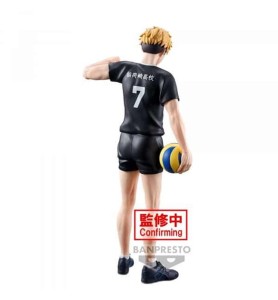 Figura Banpresto Haikyu!! Atsumu Miya 19cm