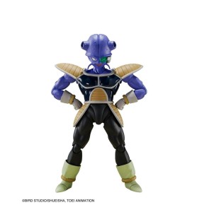 Figura Tamashii Nations Dragon Ball Z Sh Figuarts Kyewi 14cm