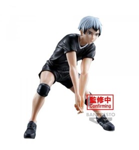 Figura Banpresto Haikyu!! Posing Figure Shinsuke Kita 13cm