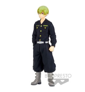 Figura Banpresto  Tokyo Revengers Chifuyu Matsuno