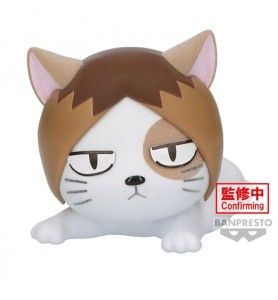 Figura Banpresto Haikyu!! Fluffy Puffy Kenmaneko 6cm