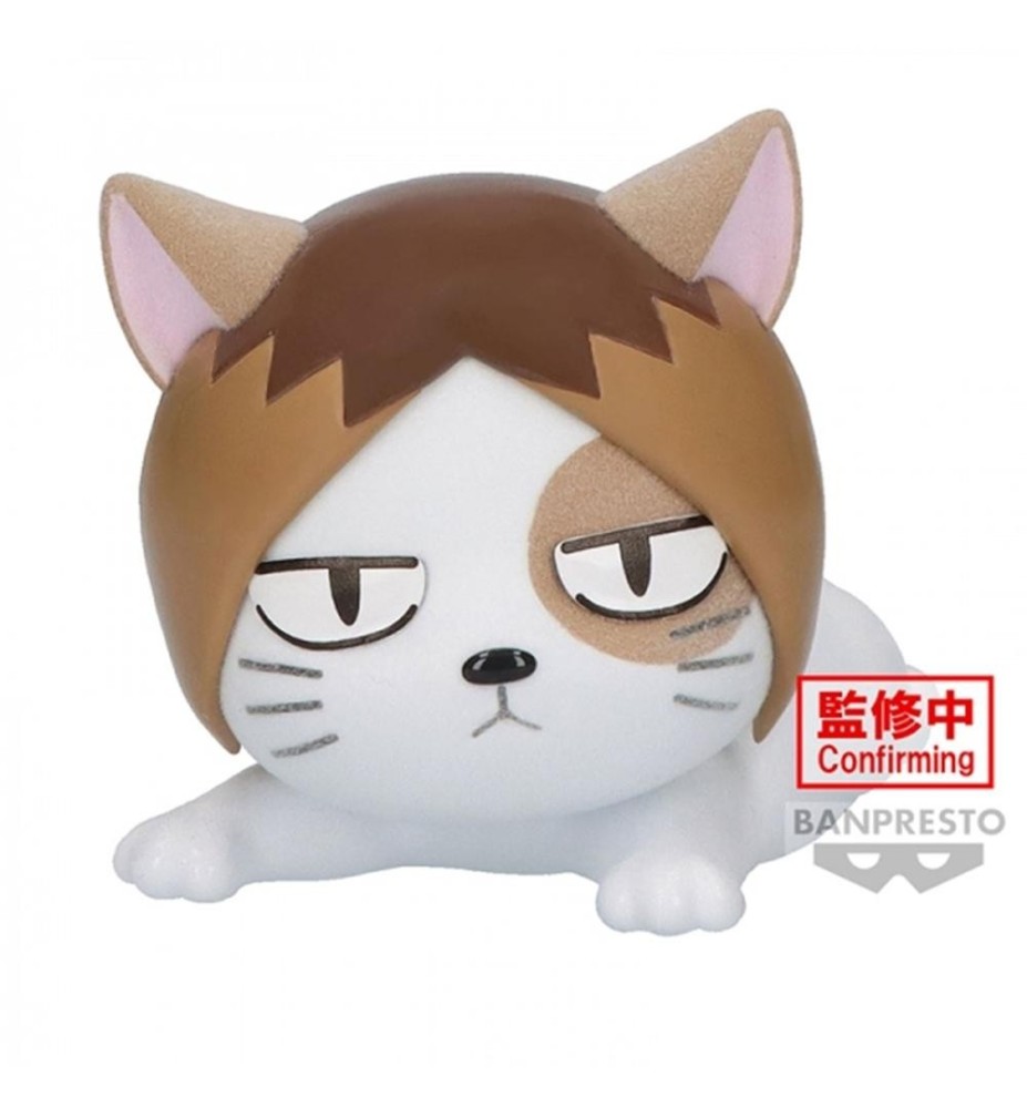 Figura Banpresto Haikyu!! Fluffy Puffy Kenmaneko 6cm